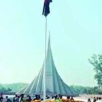 বিজয় দিনের ‍শপদ